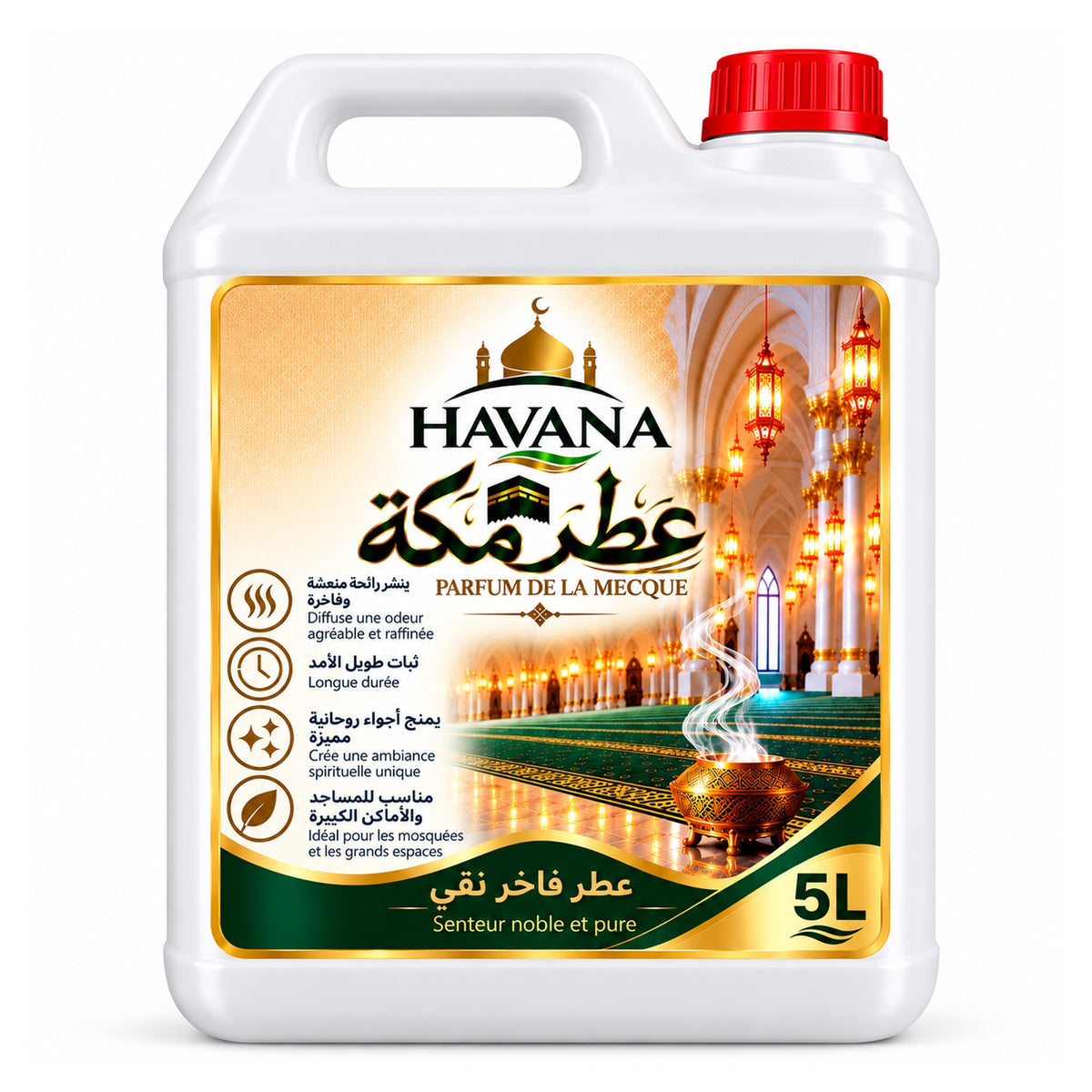 🕌 HAVANA – عطر مكة | 5 ل
عطر فاخر للمساجد