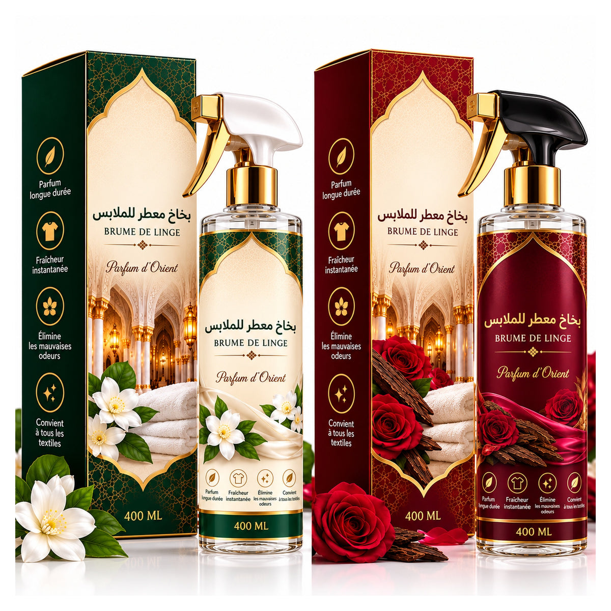 بخاخ معطر للملابس |400مل -HAVANA