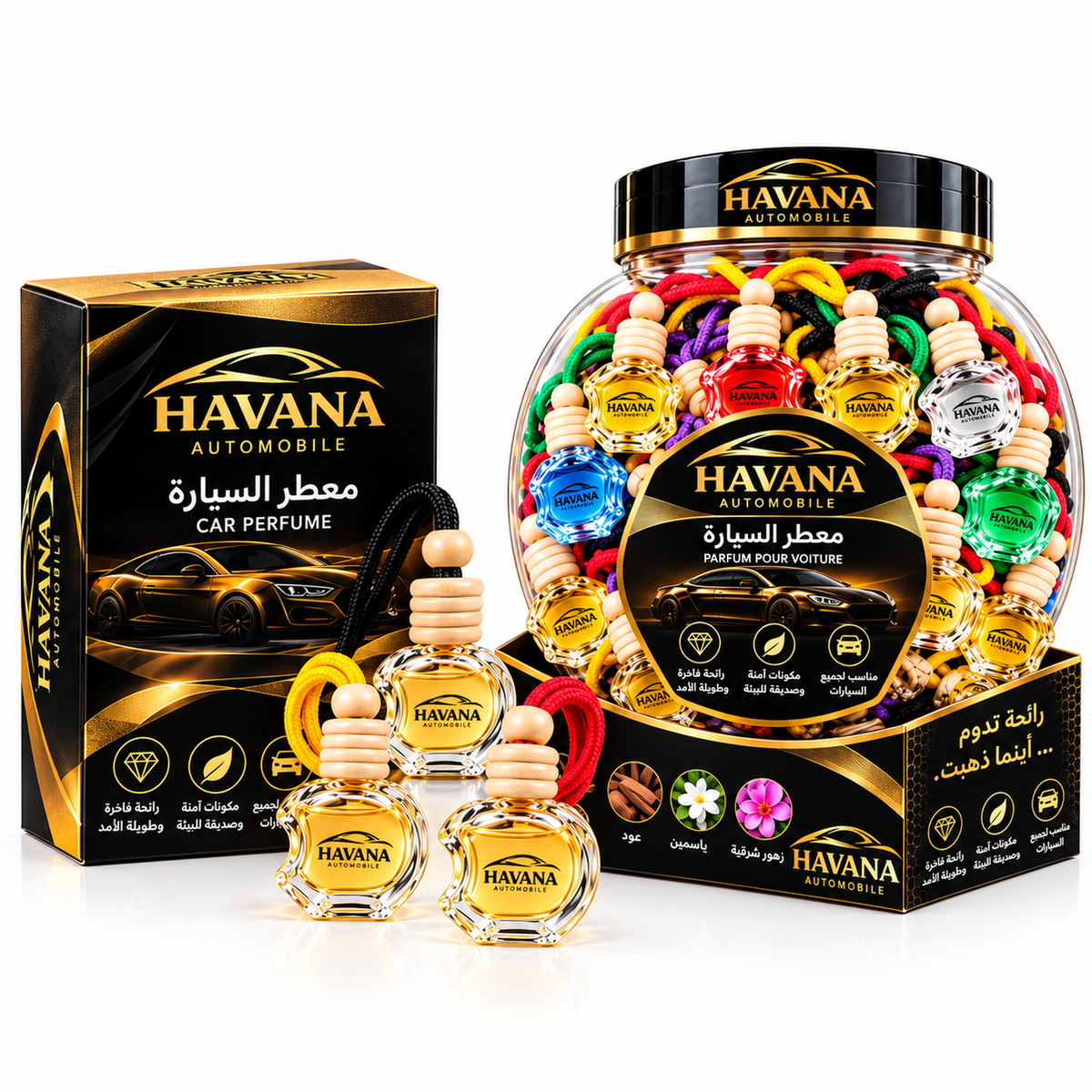 معطر السيارة -HAVANA Automobile